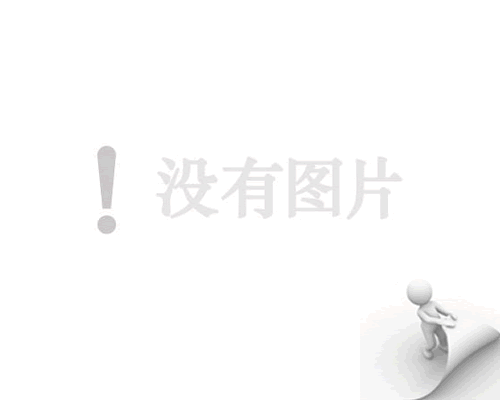 南池公馆马老师水电改造进度