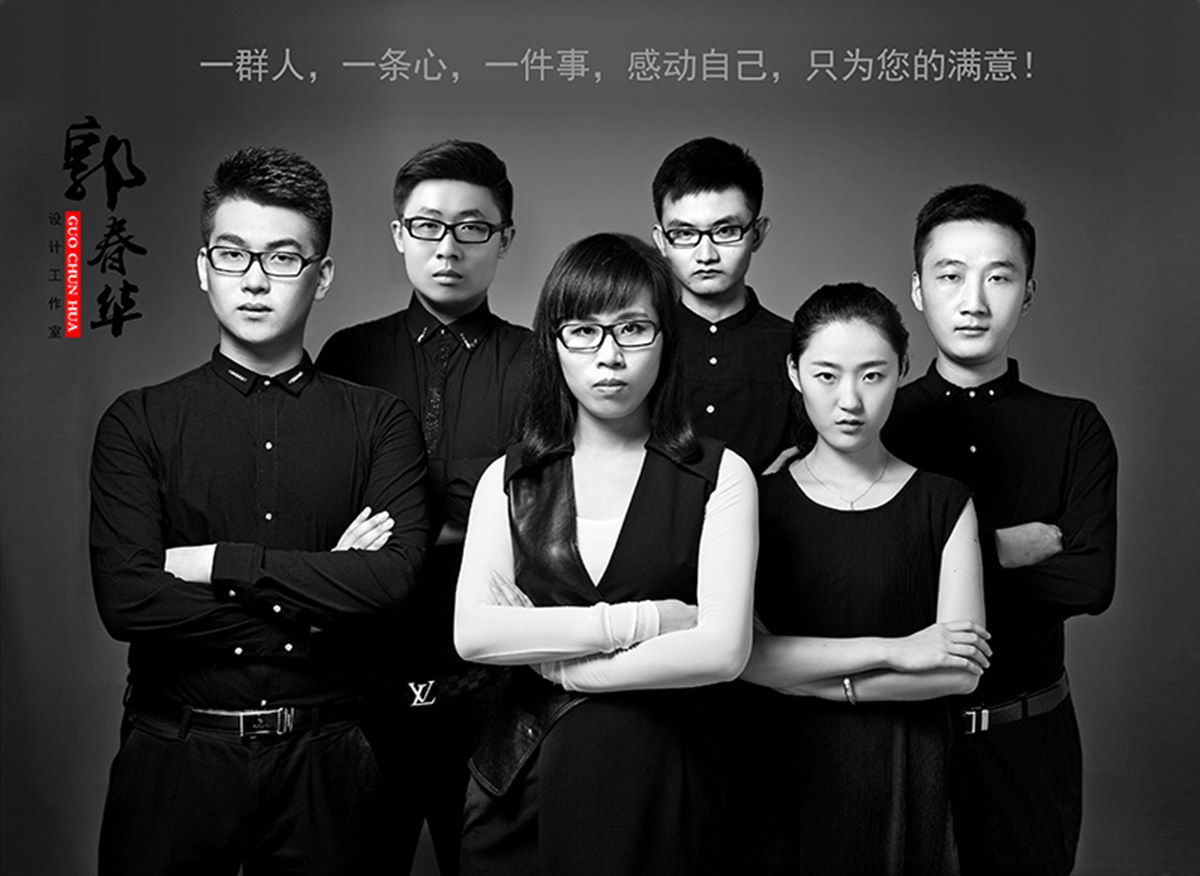 邂逅·金色梦幻家园—曲阜绿城方案欣赏-【济宁春华设计装饰公司】济宁装修公司_济宁装修设计_济宁婚房装修_济宁别墅装修设计_济宁装修设计师_济宁 ...