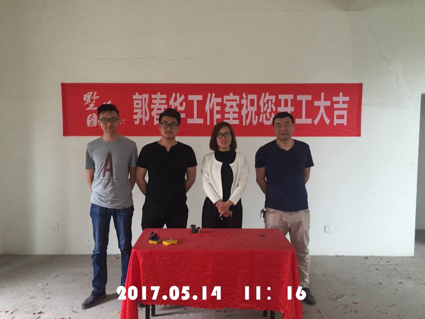 恭贺麒麟裕苑/原乡美墅邓总吉宅开工大吉